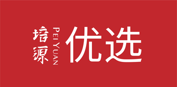 培源优选logo3.gif
